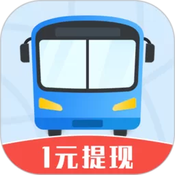 公交快报下载安卓 v2.3.9 