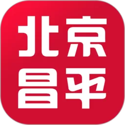 北京昌平官网版旧版本 v1.7.1 