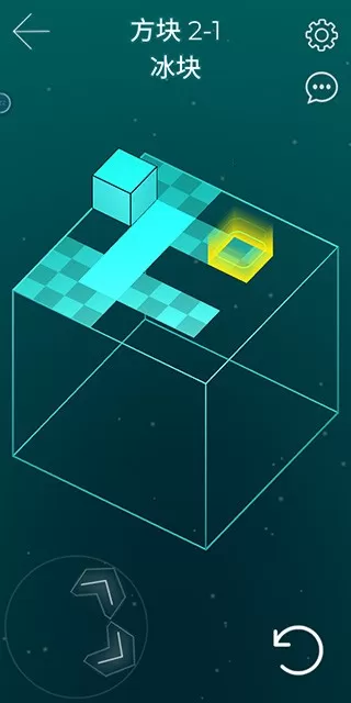Cube Crawler官网版下载图3