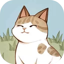 猫逝安卓最新版 v1.0.1 