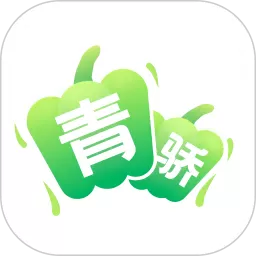 青骄第二课堂安卓最新版 v1.3.7 