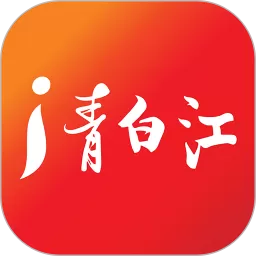 i青白江官网版旧版本 v6.4.8 