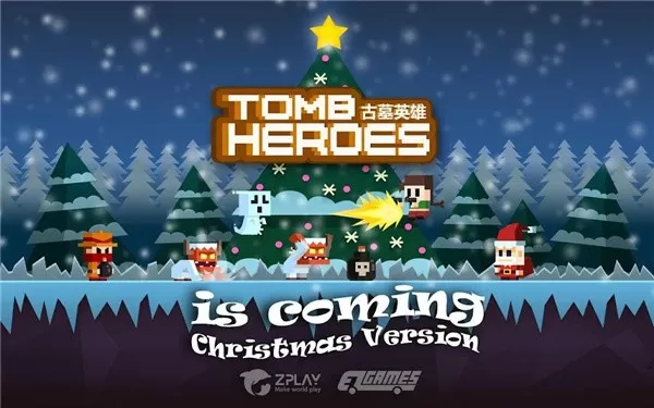 Tomb Heroes官网版图3