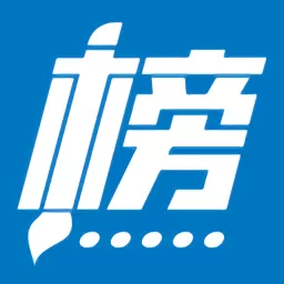 金榜路下载安卓