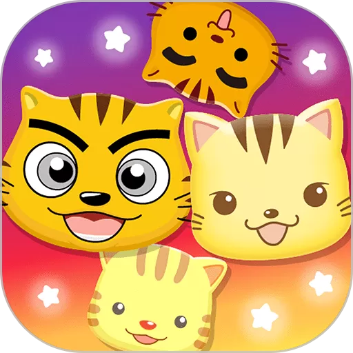 星猫广场手机游戏 v3.0.6.0 