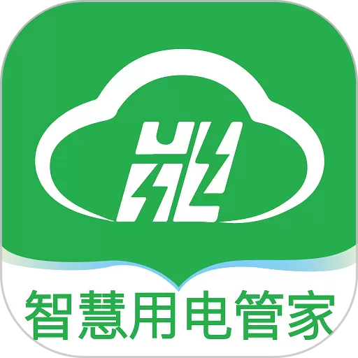 彩云能源官网版app
