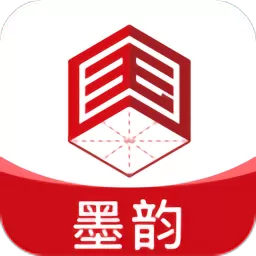 国字云墨韵官网版app