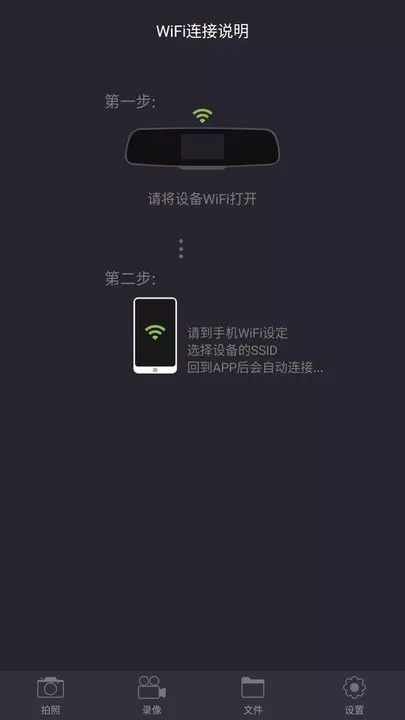 LuckyCam下载正版图0