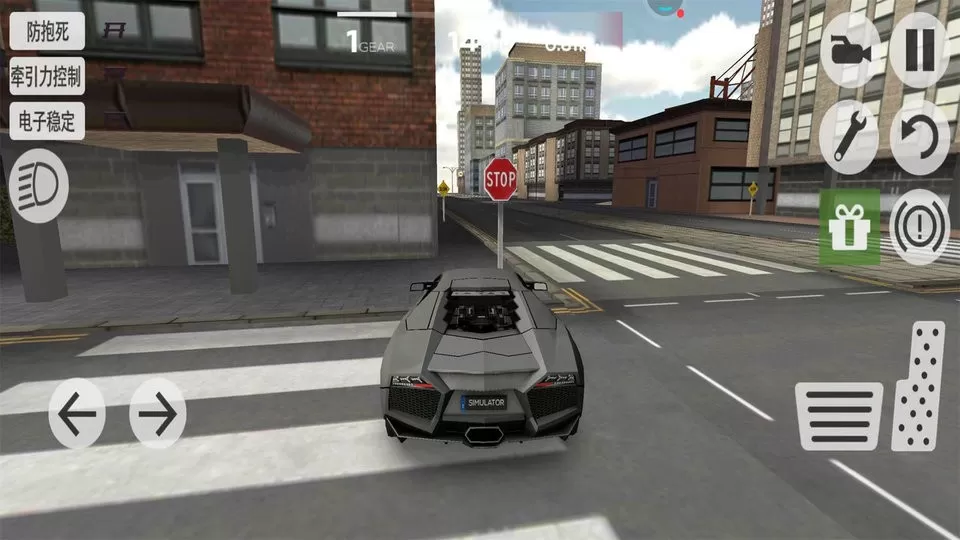 狂野城市飙车游戏手机版图0