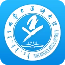 内蒙古医科大学i医大官网正版下载_内蒙古医科大学i医大2024最新版本下载