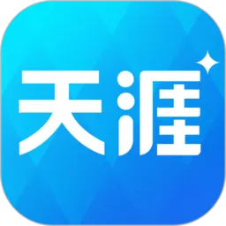 天涯社区下载最新版_天涯社区app下载最新版