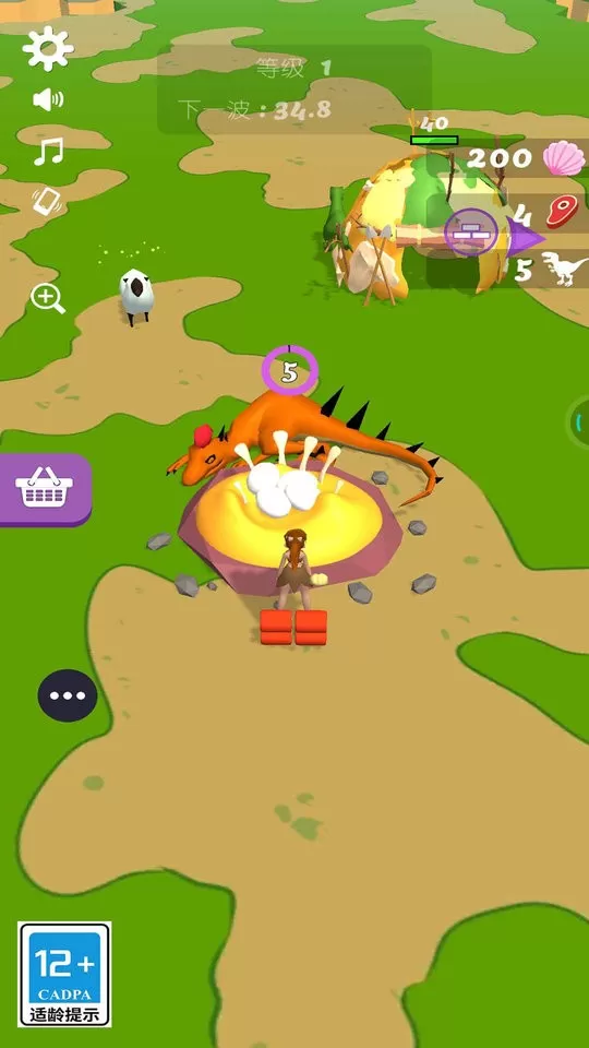 我的恐龙王国最新版app图0