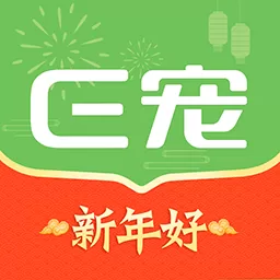 E宠安卓版下载_E宠app下载官网版