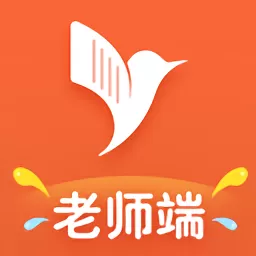 易知鸟老师端最新版