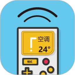 空调万能遥控器app安卓版_空调万能遥控器app下载安卓