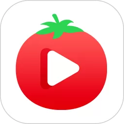 番茄视频下载手机版