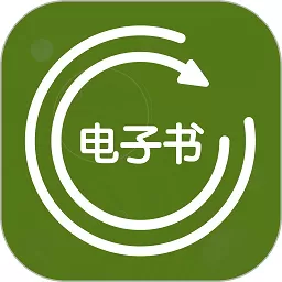 电子书转换器官网版最新_电子书转换器app手机下载官方版