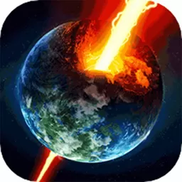 星球毁灭模拟大战最新版