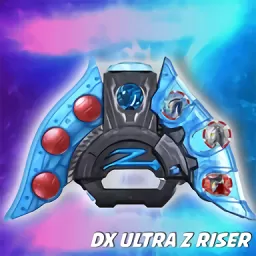 DX ULTRA Z RISER免费下载