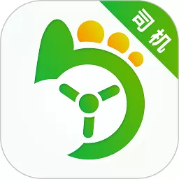 优e司机app安卓版