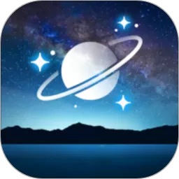 AR星座官网版app
