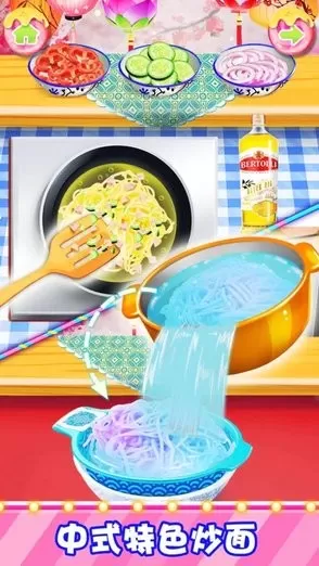独角兽美食烹饪嘉年华游戏新版本图1