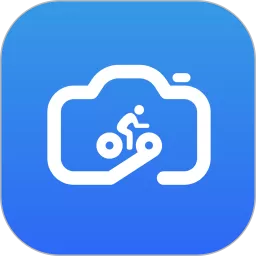 VDCam视维影像软件app最新版