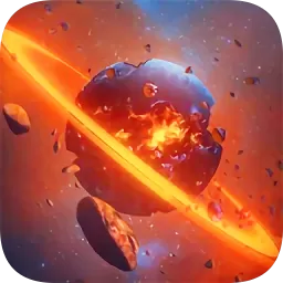 星球粉碎模拟器中文版手机游戏