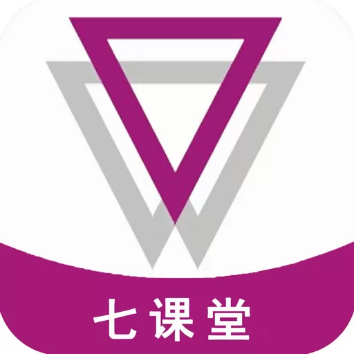 云南师范大学七课堂app下载