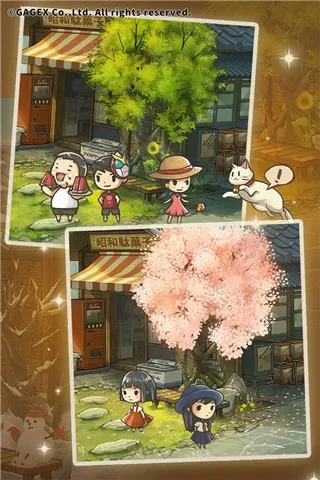 昭和杂货店物语3游戏最新版图0
