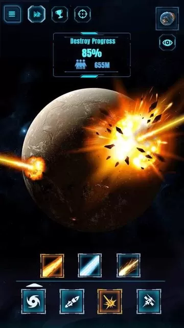 星球粉碎模拟器中文版手机游戏图1