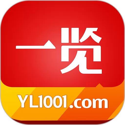 一览职业2024最新版_一览职业app免费下载