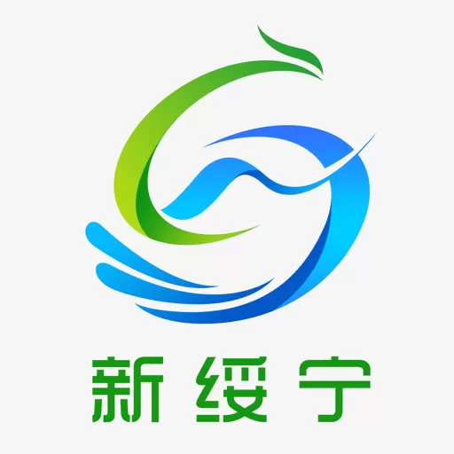 新绥宁官网版app