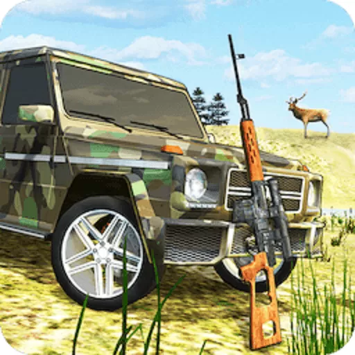 自由狩猎模拟3d正版下载