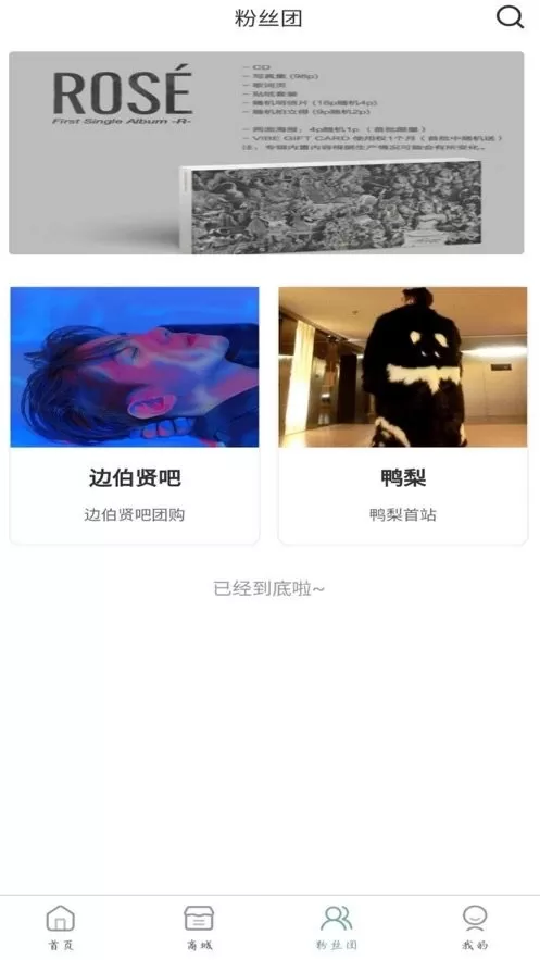 KMS下载免费版图1