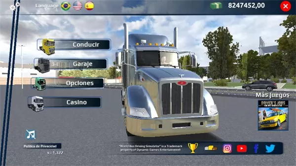 世界卡车模拟器最新手机版图2
