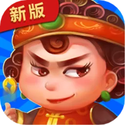 四人斗地主安卓版app