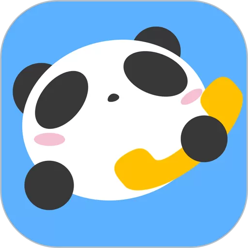 熊猫小号官网版最新