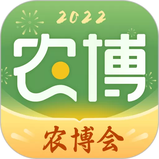 网上农博下载最新版本_网上农博下载2024最新版本