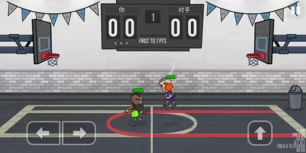 Basketball Battle游戏最新版图2
