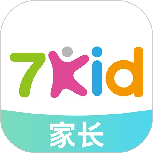 7Kid家长端下载免费版