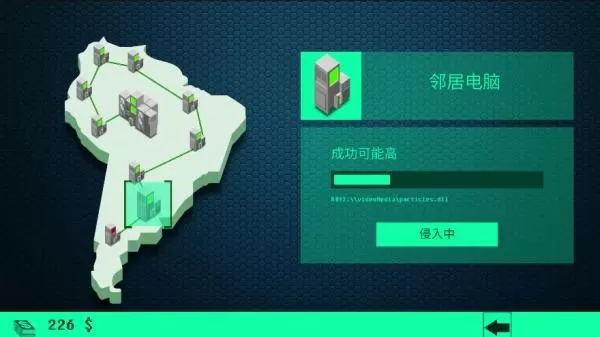 黑客模拟器官方下载图2