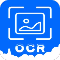 OCR扫描助手下载安卓版