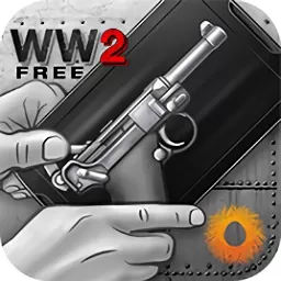 真实武器模拟器ww2手机游戏