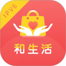 四川移动和生活app下载
