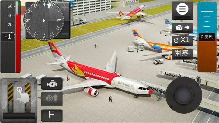 航天飞机飞行模拟下载手机版图2