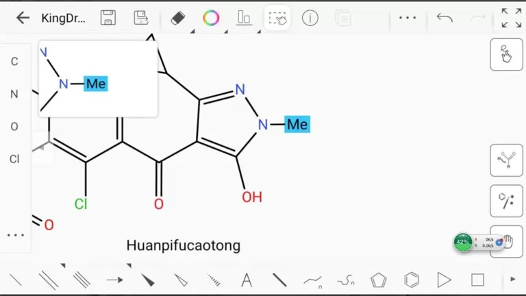 KingDraw结构式编辑器官网版app图3