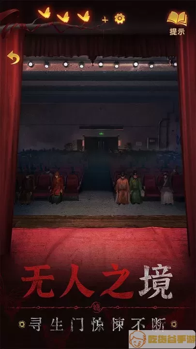 无间梦境手游免费版