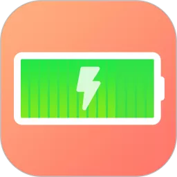 超级电池管家下载app
