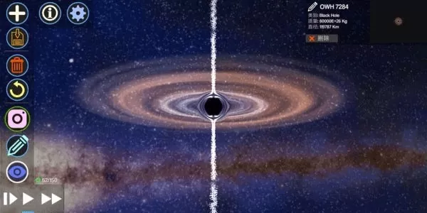 创造行星中文下载正版图3